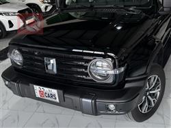 تانك 300